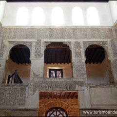 La Sinagoga de Córdoba. Tres Culturas. Tres Religiones. Una Ciudad.