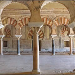 Medina Azahara. Una historia de amor de más de 1.000 años.