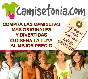 advertisement